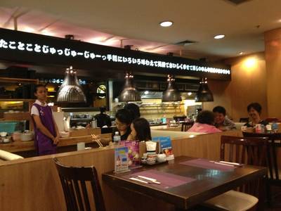 ในร้าน ที่ ร้านอาหาร FUMI JAPANESE CUISINE The Emporium