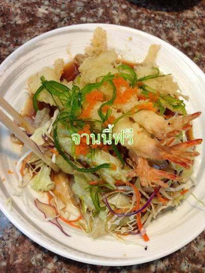 จานนี้ฟรีค่ะ โปรโมชั่นดีดี ที่ ร้านอาหาร Daisho Sushi HomePro พระราม 3 จานนี้ฟรีค่ะ โปรโมชั่นดีดี ที่ ร้านอาหาร Daisho Sushi HomePro พระราม 3