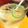 เขี่ยขึ้นมาจากในน้ำ ที่ ร้านอาหาร Shabu 101