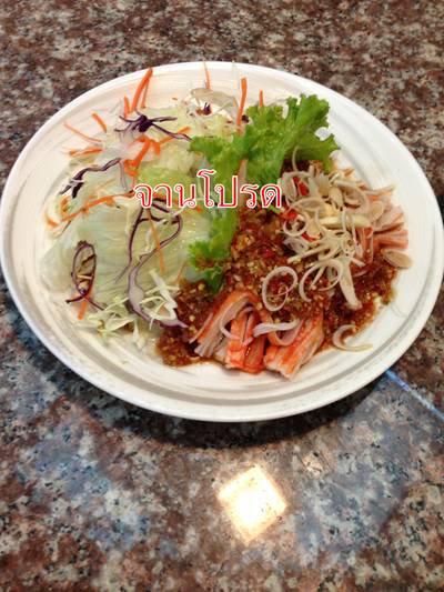 จานโปรดมาทีไรสั่งทุกที ที่ ร้านอาหาร Daisho Sushi HomePro พระราม 3 จานโปรดมาทีไรสั่งทุกที ที่ ร้านอาหาร Daisho Sushi HomePro พระราม 3