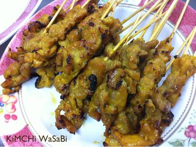 ร้านอาหาร เจ๊เอ็งหมูสะเต๊ะ