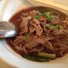 ก๋วยเตี๋ยวเรือ ที่ ร้านอาหาร ภรณี สุขุมวิท 23
