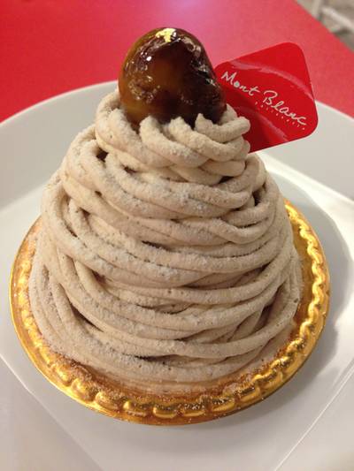 ลองชิมสักหน่อย... ที่ ร้านอาหาร Montblanc Promenade ลองชิมสักหน่อย... ที่ ร้านอาหาร Montblanc Promenade