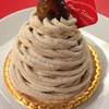 ลองชิมสักหน่อย... ที่ ร้านอาหาร Montblanc Promenade