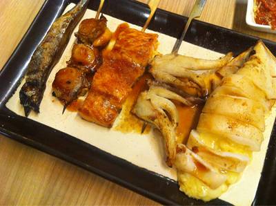 ร้านอาหาร KUU Central World