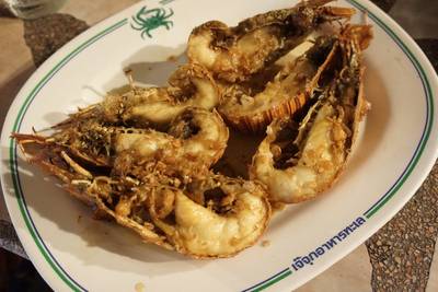 ร้านอาหาร เจ๊จุก 2