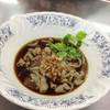 ไส้เป็ด ที่ ร้านอาหาร เซี๊ยะ ก๋วยเตี๋ยวเป็ด