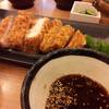 ร้านอาหาร Saboten Siam Paragon
