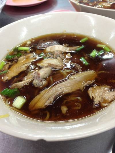 ก๋วยเตี๋ยวเป็ดเส้นเล็ก ที่ ร้านอาหาร เซี๊ยะ ก๋วยเตี๋ยวเป็ด