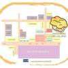 ร้านอาหาร ปออังปัง