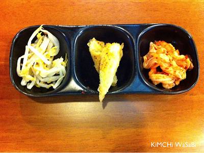 เครื่องเคียง ที่ ร้านอาหาร Miraku