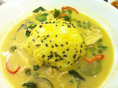 ข้าวไข่เจียวงาดำ เขียวหวานไก่ ที่ ร้านอาหาร My Cafe The Library ข้าวไข่เจียวงาดำ เขียวหวานไก่ ที่ ร้านอาหาร My Cafe The Library