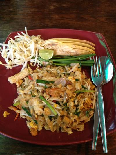 ร้านอาหาร คุณหมอคูซีน ร้านอาหาร คุณหมอคูซีน