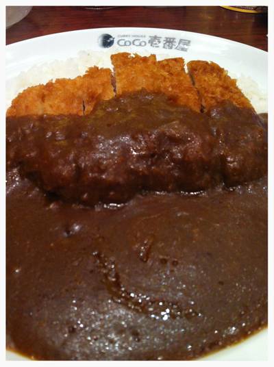 ร้านอาหาร Coco Ichibanya La Villa