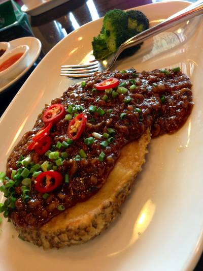 ร้านอาหาร Four Seasons Mega Bangna