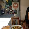 ร้านอาหาร ขนมจีนเส้นม้วน