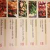 ร้านอาหาร Kansai Fu(ll)