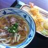 ร้านอาหาร Marugame Seimen (มารุกาเมะ เซเมง) Rain Hill
