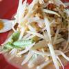 ร้านอาหาร ตะละลำ ตำตำ