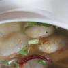 ร้านอาหาร ตะละลำ ตำตำ