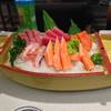 ร้านอาหาร Fuji แฟชั่นไอซ์แลนด์