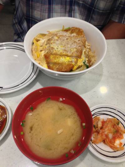 ร้านอาหาร Fuji แฟชั่นไอซ์แลนด์