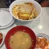 ร้านอาหาร Fuji แฟชั่นไอซ์แลนด์