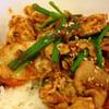 ข้าวหน้าหมูผัดกิมจิ ที่ ร้านอาหาร Kakashi Fortune Town 