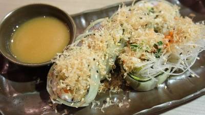 ร้านอาหาร Isao
