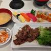 ร้านอาหาร Fuji แฟชั่นไอซ์แลนด์