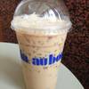 ร้านอาหาร Au Bon Pain สาธร ซิตี้ ทาวเวอร์