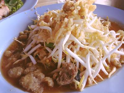 ตำซั่ว ที่ ร้านอาหาร แซ่บวัน ตำซั่ว ตำซั่ว ที่ ร้านอาหาร แซ่บวัน ตำซั่ว