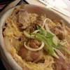 ร้านอาหาร Pasta De Waraku CentralWorld