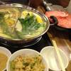 ร้านอาหาร AI Japanese Village The Nine Rama 9