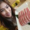 เนื้อวากิว พรีเมียม