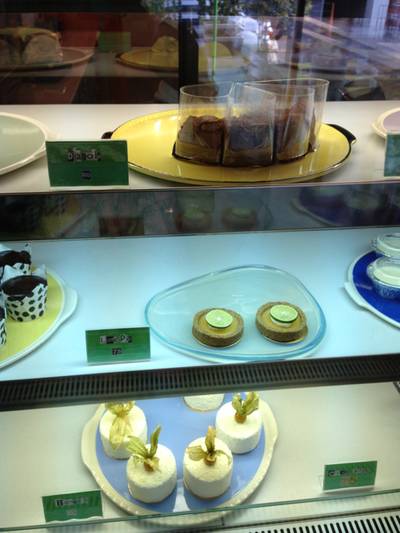 ร้านอาหาร Mood Mellow