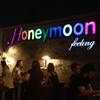 มันเป็นfeeling ที่ ร้านอาหาร Honeymoon