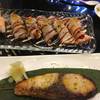 Aburi Sushi