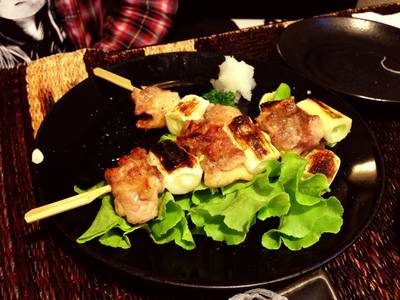 ร้านอาหาร Beppu Japanese Restaurant