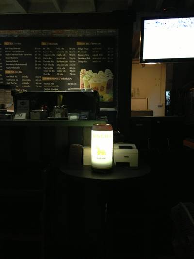 นั่งด้านนอกบ้าน ที่ ร้านอาหาร 3$ Ministry Of Food