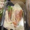 Chicken Sliced Wrap ที่ ร้านอาหาร Dunkin's Donut LCCT