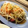 ตำปู ที่ ร้านอาหาร ตำปากแตก