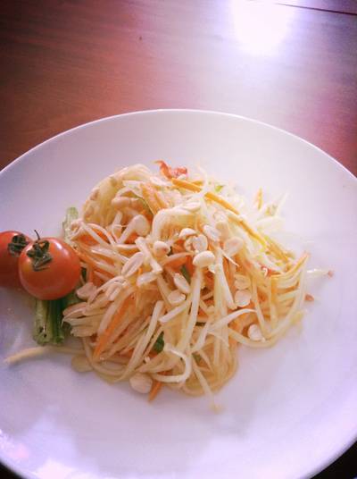 ส้มตำ ที่ ร้านอาหาร Hum...