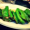พริกทอดสอดไส้ ที่ ร้านอาหาร China Hotel