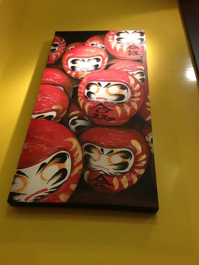 ศิลปะฝาผนัง ที่ได้ดูเมื่ออิ่มแล้วเลยเงยหน้าขึ้นดู ที่ ร้านอาหาร Basaraka Ramen The Nine