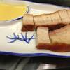 หมูกรอบฮ่องกง ที่ ร้านอาหาร China Hotel