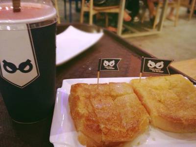 ร้านอาหาร Too Fast To Sleep