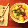 Mango rhamba ผลไม้สดคะ มะม่วงหวาน อร่อย กินแล้วสดชื่นมาก ที่ ร้านอาหาร Mango Tango สยามสแควร์