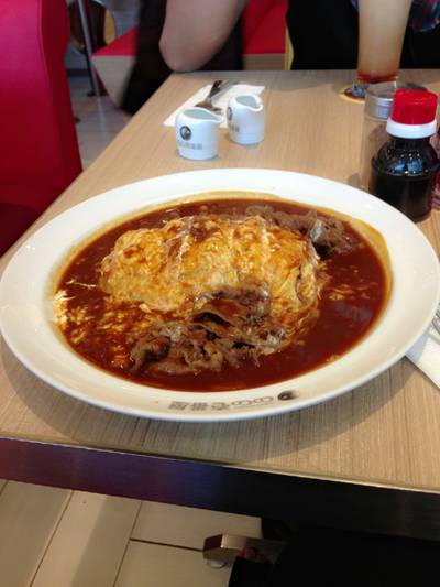 ร้านอาหาร Coco Ichibanya The Esplanade