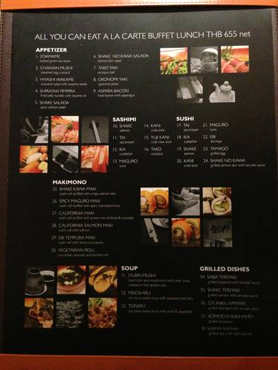 ร้านอาหาร Takumi